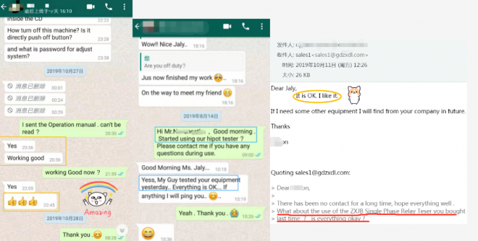 Multi-Strom-Transformator mit Ausgang von 0,3A/0,5A/1A/2A 15